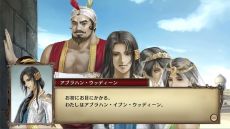 画像ギャラリー No.005のサムネイル画像 / 「大航海時代IV with パワーアップキットHD version」の発売日が5月20日に決定。シリーズ4作目をPC/Switch向けに移植した作品