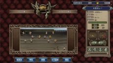 画像ギャラリー No.009のサムネイル画像 / 「大航海時代IV with パワーアップキットHD version」の発売日が5月20日に決定。シリーズ4作目をPC/Switch向けに移植した作品