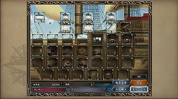 画像ギャラリー No.005のサムネイル画像 / 「大航海時代IV with パワーアップキットHD version」発売直前インタビュー。IVはストーリーに注力した，シリーズで一番人気の高いタイトル