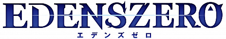 画像ギャラリー No.002のサムネイル画像 / ［TGS 2020］「EDENS ZERO」の家庭用・モバイル向けゲームのティザー映像とスクリーンショットが公開