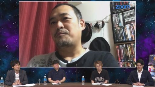 画像ギャラリー No.002のサムネイル画像 / ［TGS 2020］「EDENS ZERO」のゲーム化は，家庭用ゲーム機とモバイルの2本立て。「エデンズゼロ　ゲーム化＆アニメ情報発表」レポート