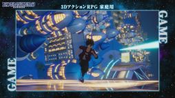 画像ギャラリー No.008のサムネイル画像 / ［TGS 2020］「EDENS ZERO」のゲーム化は，家庭用ゲーム機とモバイルの2本立て。「エデンズゼロ　ゲーム化＆アニメ情報発表」レポート