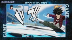 画像ギャラリー No.009のサムネイル画像 / ［TGS 2020］「EDENS ZERO」のゲーム化は，家庭用ゲーム機とモバイルの2本立て。「エデンズゼロ　ゲーム化＆アニメ情報発表」レポート