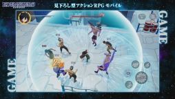 画像ギャラリー No.011のサムネイル画像 / ［TGS 2020］「EDENS ZERO」のゲーム化は，家庭用ゲーム機とモバイルの2本立て。「エデンズゼロ　ゲーム化＆アニメ情報発表」レポート