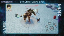 画像ギャラリー No.012のサムネイル画像 / ［TGS 2020］「EDENS ZERO」のゲーム化は，家庭用ゲーム機とモバイルの2本立て。「エデンズゼロ　ゲーム化＆アニメ情報発表」レポート