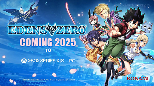画像ギャラリー No.007のサムネイル画像 / アクションRPG「EDENS ZERO」は2025年に発売。最新トレイラーが公開に