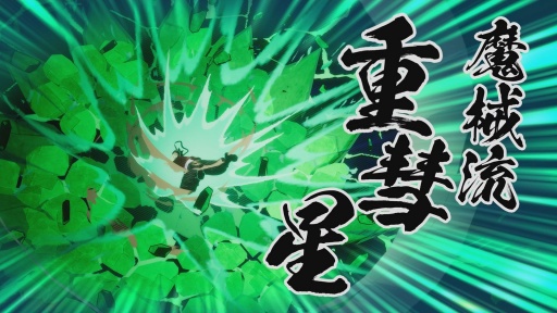 画像ギャラリー No.076のサムネイル画像 / ［プレイレポ］「EDENS ZERO」はアニメのような爽快バトルと細やかな原作再現を楽しめるアクションRPG。まさに“体験するアニメ”だ