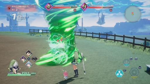 画像ギャラリー No.084のサムネイル画像 / ［プレイレポ］「EDENS ZERO」はアニメのような爽快バトルと細やかな原作再現を楽しめるアクションRPG。まさに“体験するアニメ”だ