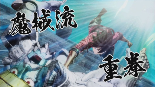 画像ギャラリー No.091のサムネイル画像 / ［プレイレポ］「EDENS ZERO」はアニメのような爽快バトルと細やかな原作再現を楽しめるアクションRPG。まさに“体験するアニメ”だ