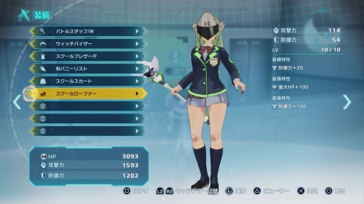 画像ギャラリー No.094のサムネイル画像 / ［プレイレポ］「EDENS ZERO」はアニメのような爽快バトルと細やかな原作再現を楽しめるアクションRPG。まさに“体験するアニメ”だ