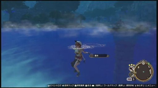 画像ギャラリー No.015のサムネイル画像 / ［TGS 2020］「ライザのアトリエ2」のプロモーションムービーや実機プレイが初公開された生放送をレポート