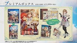 画像ギャラリー No.027のサムネイル画像 / ［TGS 2020］「ライザのアトリエ2」のプロモーションムービーや実機プレイが初公開された生放送をレポート