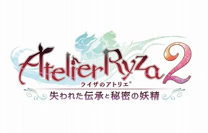 画像ギャラリー No.004のサムネイル画像 / 「ライザのアトリエ2」の“Digital Deluxe”が発売決定＆予約受付スタート。シーズンパスやDLCの配信スケジュールも公開