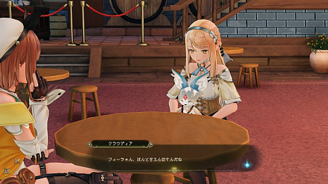 画像ギャラリー No.015のサムネイル画像 / 「ライザのアトリエ2」,かつての師匠たちやストーリーなどの新情報が公開。PS5版のプレオーダーがスタート