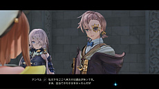 画像ギャラリー No.021のサムネイル画像 / 「ライザのアトリエ2」,かつての師匠たちやストーリーなどの新情報が公開。PS5版のプレオーダーがスタート