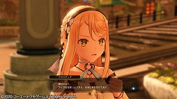 画像ギャラリー No.010のサムネイル画像 / 「ライザのアトリエ2 〜失われた伝承と秘密の妖精〜」プレイレポート。少し大人になったライザたちが,新たな冒険を繰り広げる