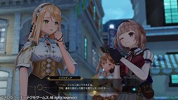 画像ギャラリー No.011のサムネイル画像 / 「ライザのアトリエ2 〜失われた伝承と秘密の妖精〜」プレイレポート。少し大人になったライザたちが,新たな冒険を繰り広げる