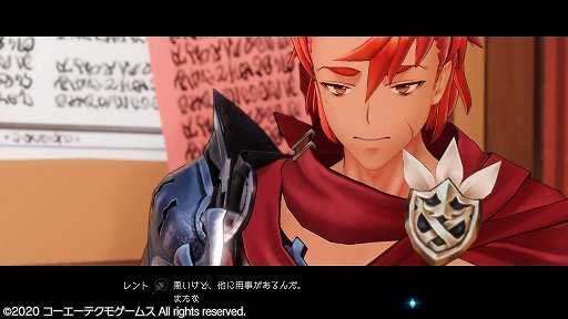 画像ギャラリー No.012のサムネイル画像 / 「ライザのアトリエ2 〜失われた伝承と秘密の妖精〜」プレイレポート。少し大人になったライザたちが,新たな冒険を繰り広げる