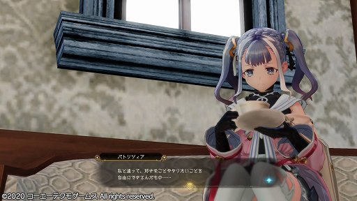 画像ギャラリー No.013のサムネイル画像 / 「ライザのアトリエ2 〜失われた伝承と秘密の妖精〜」プレイレポート。少し大人になったライザたちが,新たな冒険を繰り広げる