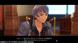画像ギャラリー No.017のサムネイル画像 / 「ライザのアトリエ2 〜失われた伝承と秘密の妖精〜」プレイレポート。少し大人になったライザたちが,新たな冒険を繰り広げる