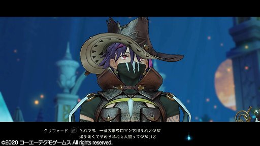 画像ギャラリー No.021のサムネイル画像 / 「ライザのアトリエ2 〜失われた伝承と秘密の妖精〜」プレイレポート。少し大人になったライザたちが,新たな冒険を繰り広げる