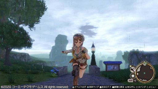 画像ギャラリー No.034のサムネイル画像 / 「ライザのアトリエ2 〜失われた伝承と秘密の妖精〜」プレイレポート。少し大人になったライザたちが,新たな冒険を繰り広げる