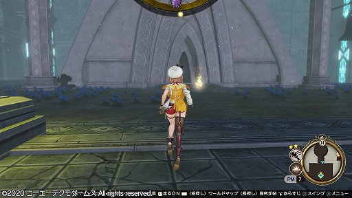 画像ギャラリー No.037のサムネイル画像 / 「ライザのアトリエ2 〜失われた伝承と秘密の妖精〜」プレイレポート。少し大人になったライザたちが,新たな冒険を繰り広げる