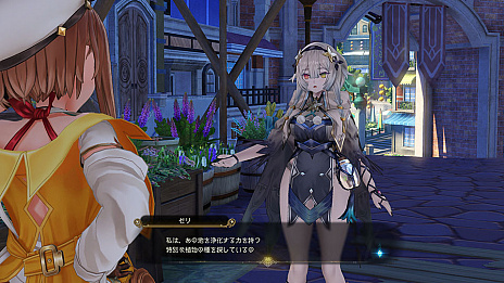 画像ギャラリー No.011のサムネイル画像 / 「ライザのアトリエ2」，好きな構図で撮影できるフォトモードの情報が公開。キャラクターとシステムのおさらいも