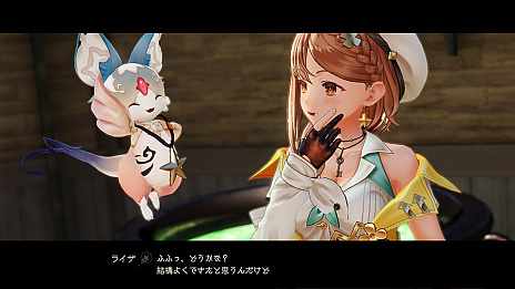 画像ギャラリー No.034のサムネイル画像 / 「ライザのアトリエ2」，好きな構図で撮影できるフォトモードの情報が公開。キャラクターとシステムのおさらいも
