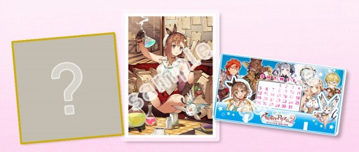 画像ギャラリー No.002のサムネイル画像 / 「ライザのアトリエ2」のフォトコンテストが12月3日より開催。感想ツイートキャンペーンも