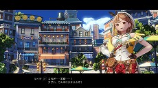 画像ギャラリー No.001のサムネイル画像 / PS5/PS4/Switch版「ライザのアトリエ2 〜失われた伝承と秘密の妖精〜」が本日発売。Steam版の予約受付もスタート