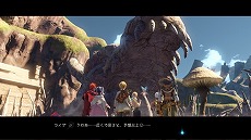 画像ギャラリー No.002のサムネイル画像 / PS5/PS4/Switch版「ライザのアトリエ2 〜失われた伝承と秘密の妖精〜」が本日発売。Steam版の予約受付もスタート