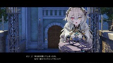 画像ギャラリー No.030のサムネイル画像 / PS5/PS4/Switch版「ライザのアトリエ2 〜失われた伝承と秘密の妖精〜」が本日発売。Steam版の予約受付もスタート