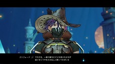画像ギャラリー No.033のサムネイル画像 / PS5/PS4/Switch版「ライザのアトリエ2 〜失われた伝承と秘密の妖精〜」が本日発売。Steam版の予約受付もスタート