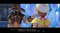 画像ギャラリー No.035のサムネイル画像 / PS5/PS4/Switch版「ライザのアトリエ2 〜失われた伝承と秘密の妖精〜」が本日発売。Steam版の予約受付もスタート