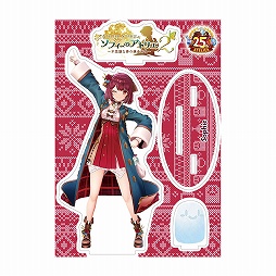 画像ギャラリー No.011のサムネイル画像 / 「ガスト・ウィンターパーティー2022」開催。冬を彩る新作グッズの予約受付中