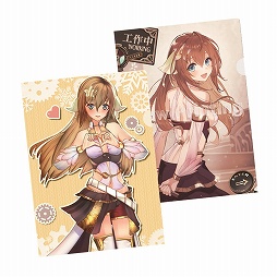 画像ギャラリー No.017のサムネイル画像 / 「ガスト・ウィンターパーティー2022」開催。冬を彩る新作グッズの予約受付中