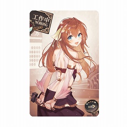 画像ギャラリー No.021のサムネイル画像 / 「ガスト・ウィンターパーティー2022」開催。冬を彩る新作グッズの予約受付中