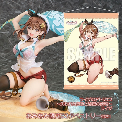 画像ギャラリー No.001のサムネイル画像 / 「ライザのアトリエ2」，あみあみ限定特典・B2タペストリー付きの“ライザ 1/6スケールフィギュア”が予約受付中に