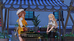 ライザのアトリエ2 〜失われた伝承と秘密の妖精〜