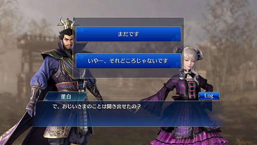 画像ギャラリー No.011のサムネイル画像 / ［TGS 2020］「真・三國無双」シリーズ20周年インタビュー。コンシューマとスマホ，2本の新作について鈴木プロデューサーに聞いた