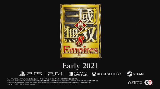 画像ギャラリー No.005のサムネイル画像 / ［TGS 2020］シリーズ最新作「真・三國無双8 Empires」が2021年に発売。「攻城戦」をメインとした新しい戦いが楽しめる