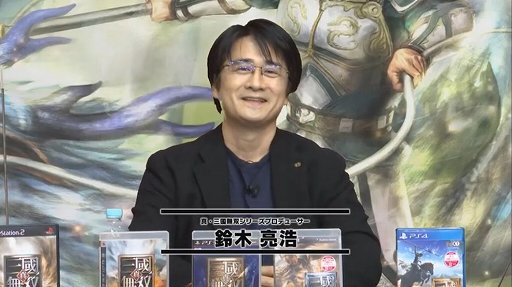 画像ギャラリー No.002のサムネイル画像 / ［TGS 2020］「真・三國無双８ Empires」＆スマホ版「真・三國無双」が発表されたシリーズ20周年記念番組をレポート