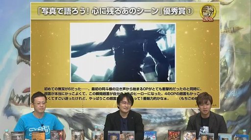 画像ギャラリー No.005のサムネイル画像 / ［TGS 2020］「真・三國無双８ Empires」＆スマホ版「真・三國無双」が発表されたシリーズ20周年記念番組をレポート