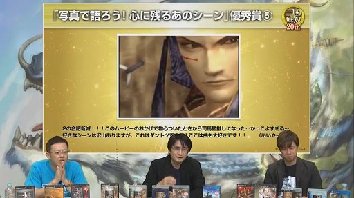 画像ギャラリー No.009のサムネイル画像 / ［TGS 2020］「真・三國無双８ Empires」＆スマホ版「真・三國無双」が発表されたシリーズ20周年記念番組をレポート
