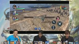 画像ギャラリー No.015のサムネイル画像 / ［TGS 2020］「真・三國無双８ Empires」＆スマホ版「真・三國無双」が発表されたシリーズ20周年記念番組をレポート