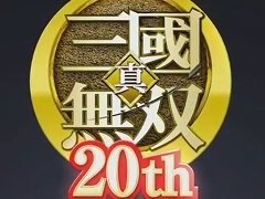［TGS 2020］「真・三國無双８ Empires」＆スマホ版「真・三國無双」が発表されたシリーズ20周年記念番組をレポート