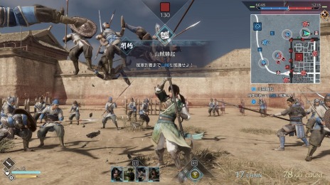 画像ギャラリー No.006のサムネイル画像 / 「真・三國無双8 Empires」の新たな戦闘形式“攻城戦”の情報が公開。シリーズお馴染みの“政略システム”のコマンド情報が明らかに