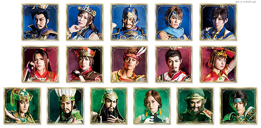 画像ギャラリー No.004のサムネイル画像 / 「舞台 真・三國無双 〜 荊州争奪戦 IF 〜」の限定グッズが9月8日よりちゃれくじで販売開始