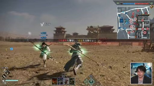 画像ギャラリー No.006のサムネイル画像 / ［TGS 2021］「真・三國無双8 Empires」の実機プレイが披露。何度でも楽しめる“攻城戦”をフィーチャー